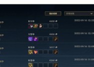 英雄联盟版本划分的标准是什么？