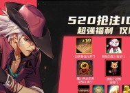 起源复古地下城怎么进入？进入地下城的正确方法是什么？