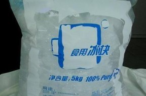 冰块收集大全（探索堡垒前线世界中各种冰块的采集技巧与策略）