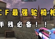 CF枪皇排位KD比多少才算正常？如何提高KD比？