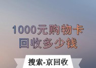 霆霓拦截的正确方法是什么？有何技巧？