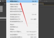cf开镜为何变大了？如何调整设置恢复原状？