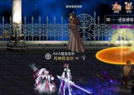 dnf魔神怎么打法海？有什么策略？
