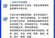 魔域母号账号如何开启？教程步骤详细吗？