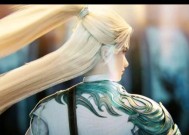 完美世界196集在哪里可以观看？观看过程中可能会遇到哪些问题？