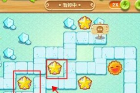 保卫萝卜2第66关文攻略（拯救萝卜小镇的唯一希望）