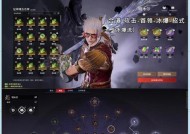 噬魂剑任务如何刷取？需要满足哪些条件？