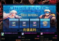 地下城手游最新开服时间是什么时候？有哪些开服活动？