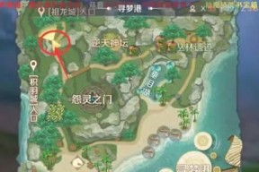《完美世界手游帮派联赛玩法攻略》（打造最强帮派）