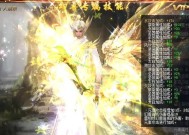 魔域中幻兽转世的领取条件是什么？领取流程如何？