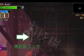 《盗贼遗产2》中法师有哪些独特技能？如何有效利用这些技能？