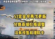 现在玩CF要多少钱？入门费用是多少？