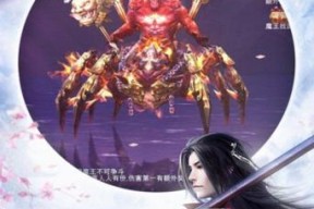 九转斩仙飞升版武神秘宝玩法详解（打造最强角色）