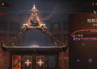 完美世界中铃兰星矢上衣如何获得？有哪些途径？