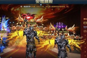《黑域战界》女生系统介绍（游戏中女性玩家的尊贵体验）