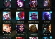 英雄联盟玩家通常起什么名字？