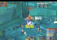 在完美世界中如何显示血条和蓝条？