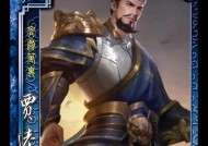 三国杀中杀魏将的原因是什么？魏将的特点是什么？