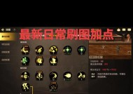 dnf攻击力怎么提升？提升攻击力的有效方法是什么？