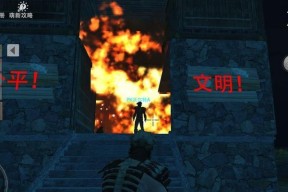 王牌战争（玩转王牌战争）