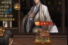 游走于僵尸前线（让我们一起重温这款经典游戏的历史和玩法）
