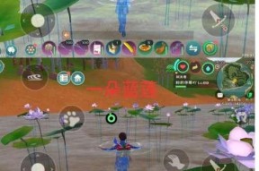魔法炊鼎食物创造大赛（释放你的创意）