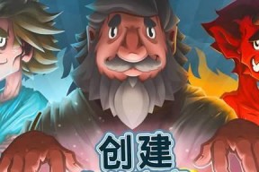 打造你的涂鸦生物世界（用创意和游戏设计自己的生态系统）