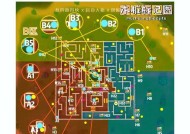 赛尔号摩尔庄园怎么去？如何快速到达目的地？