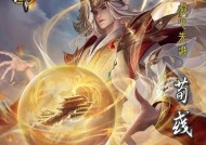 三国杀卡牌神将如何快速凑齐？凑齐神将的策略有哪些？