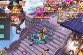 《以龙跃武器快速升级攻略》（升级成为真正的战斗之王）