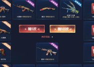 一万块在cf活动中能抽多少次？价值如何？