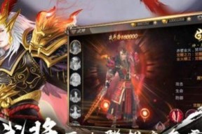 创新三国玩法，招募猛将征战天下！