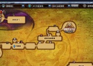 小老斧地下城入口在哪里？进入需要什么条件？