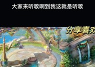 魔域师徒合影怎么做？合影的条件和步骤是什么？