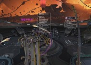 星际战甲科研任务开启条件是什么？