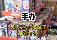 CF玩偶在哪里购买？购买流程是怎样的？