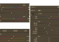 天空神器单件获取方法是什么？