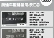 高级尾标设置方法是什么？尾标的作用是什么？
