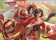三国杀中皮肤双形态具体指什么？双形态皮肤有何特殊效果？