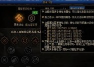 DNF天赋转换的最快方法是什么？如何高效转换天赋？