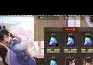 三国杀双十一特价皮肤的选择技巧是什么？