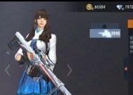 cf手游推子获取途径有哪些？如何快速获得推子？