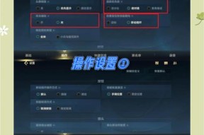 新手如何快速上手英雄联盟？