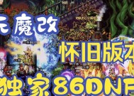 dnf空空伊买什么？哪些物品值得购买？