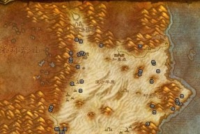 魔兽世界铁矿位置大揭秘（探寻世界各地铁矿资源分布）