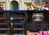 地下城徽章使用皮筋的方法是什么？皮筋如何正确搭配徽章？
