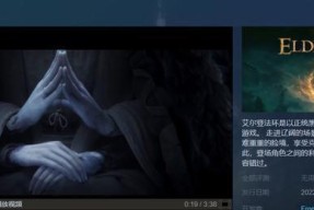 《魔镜2》技能效果全面解析（深入剖析技能系统）