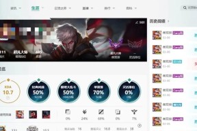 为什么在英雄联盟中总是输掉比赛？