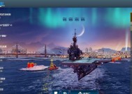 战舰世界起航如何玩得更好？技巧和策略是什么？