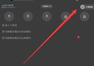 完美世界躲猫猫房间如何进入？进入方法是什么？